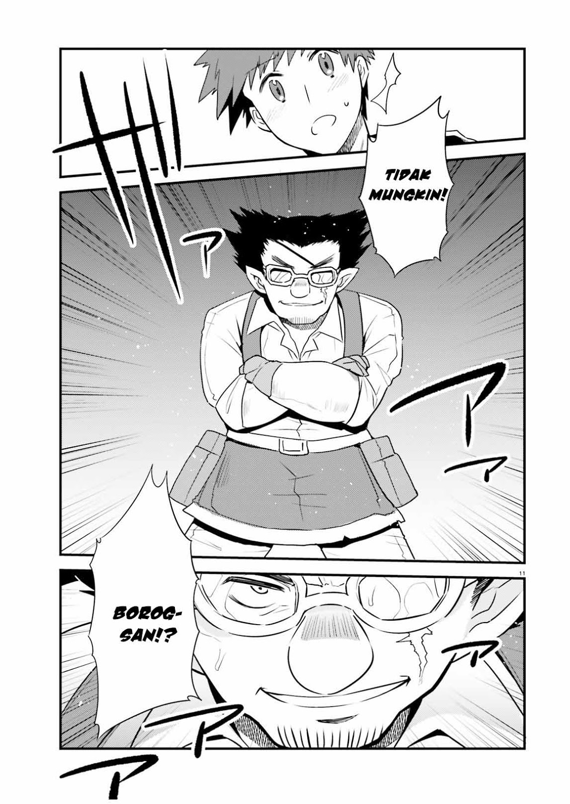Elf Yome to Hajimeru Isekai Ryoushu Seikatsu Chapter 23 - halaman 13