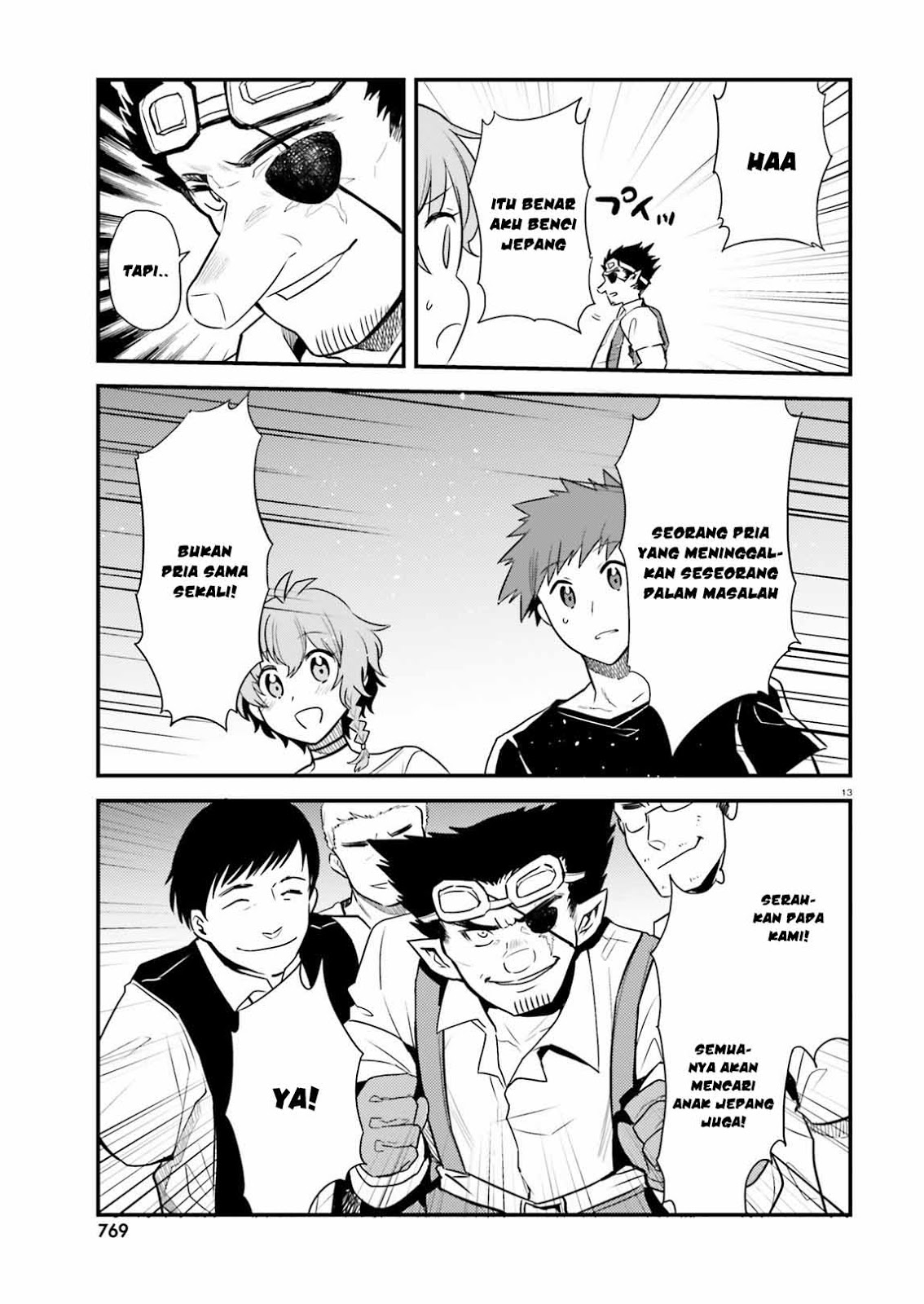 Elf Yome to Hajimeru Isekai Ryoushu Seikatsu Chapter 23 - halaman 15