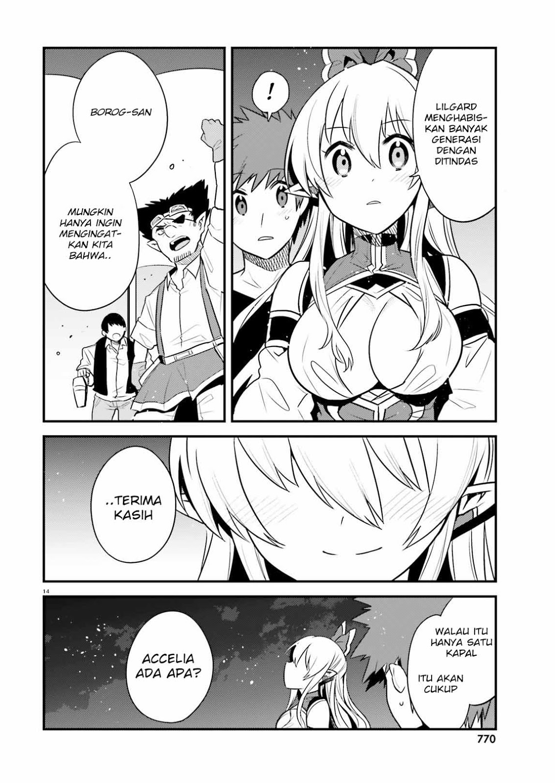 Elf Yome to Hajimeru Isekai Ryoushu Seikatsu Chapter 23 - halaman 16