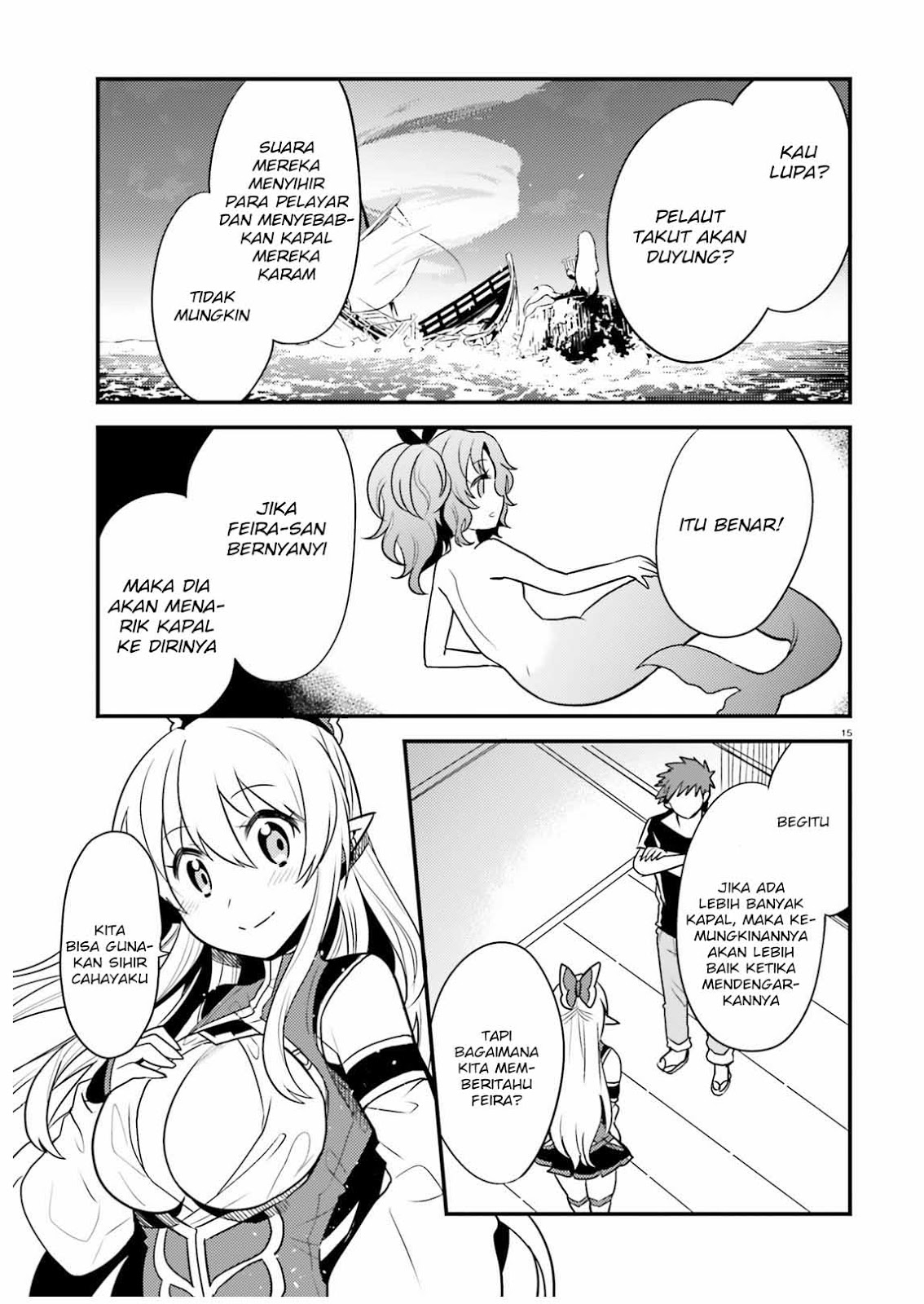 Elf Yome to Hajimeru Isekai Ryoushu Seikatsu Chapter 23 - halaman 17
