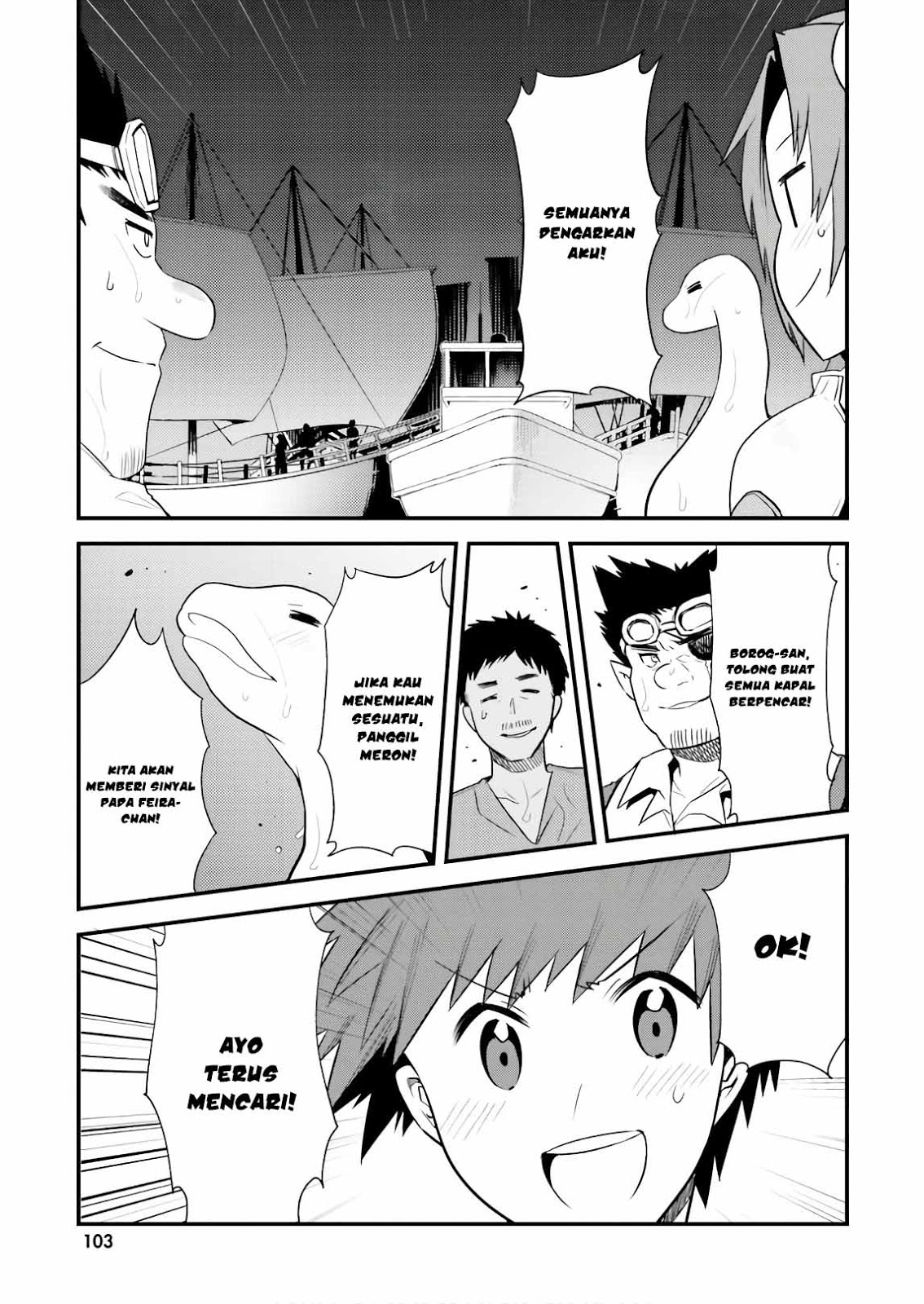 Elf Yome to Hajimeru Isekai Ryoushu Seikatsu Chapter 23 - halaman 19