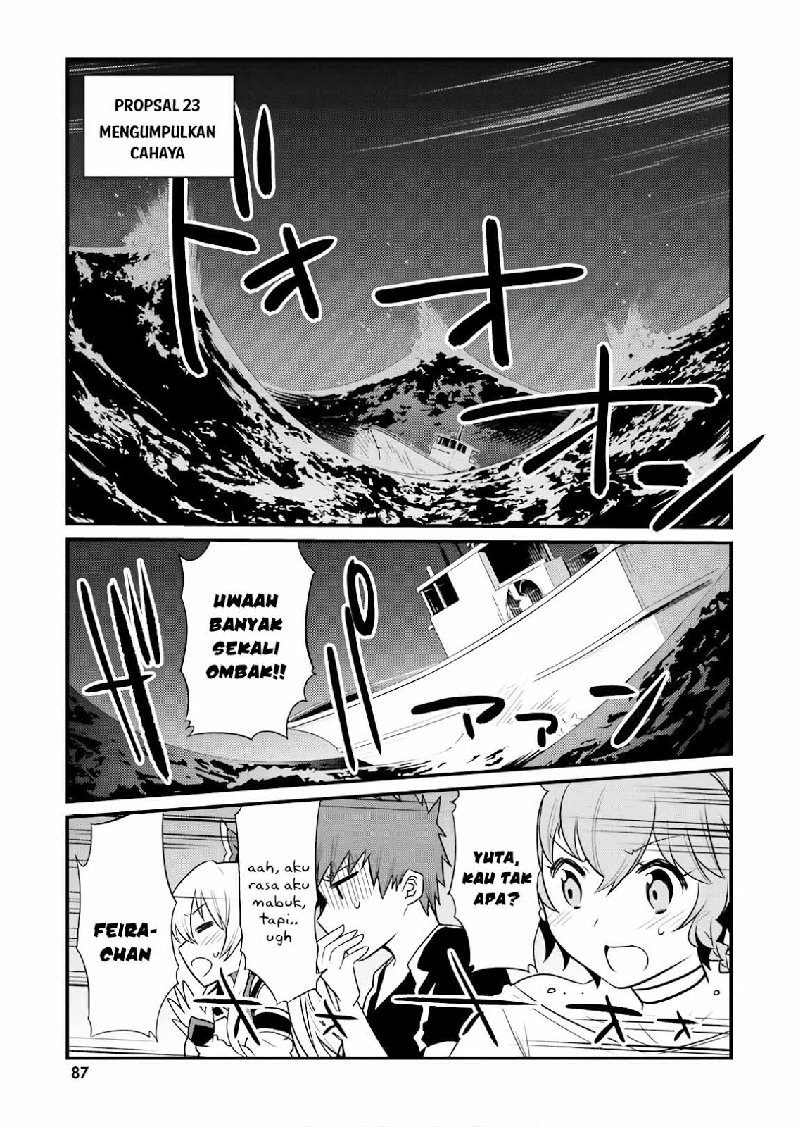 Elf Yome to Hajimeru Isekai Ryoushu Seikatsu Chapter 23 - halaman 2