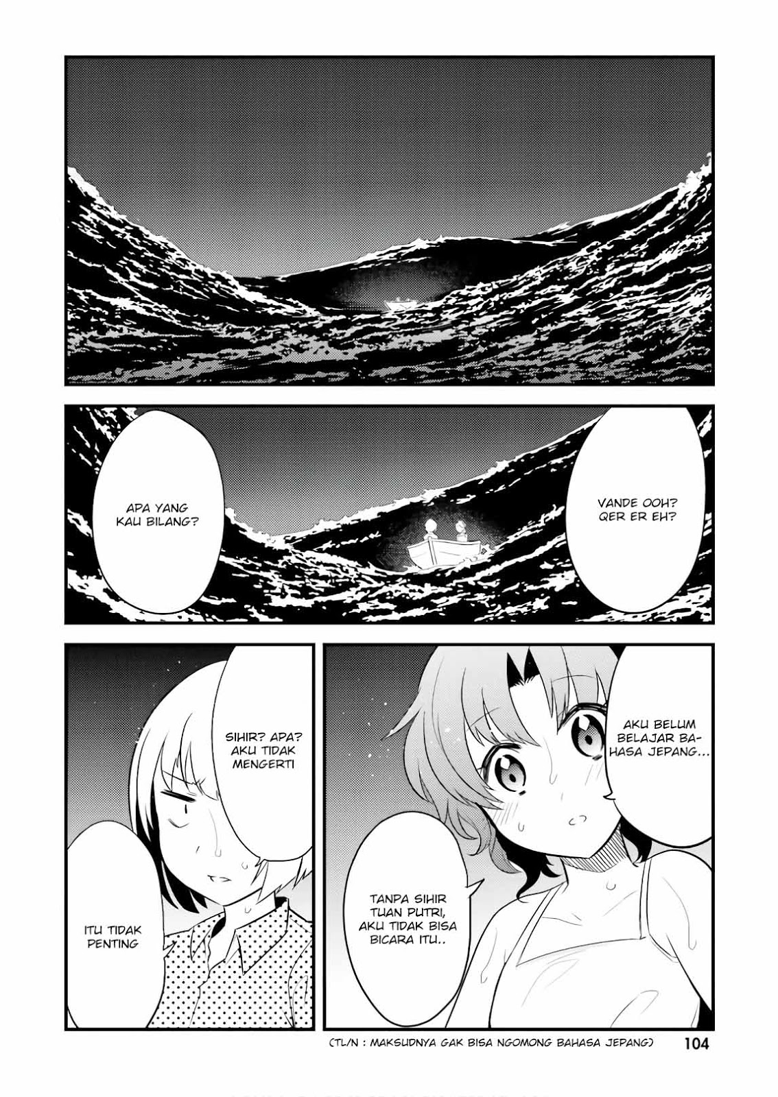 Elf Yome to Hajimeru Isekai Ryoushu Seikatsu Chapter 23 - halaman 20