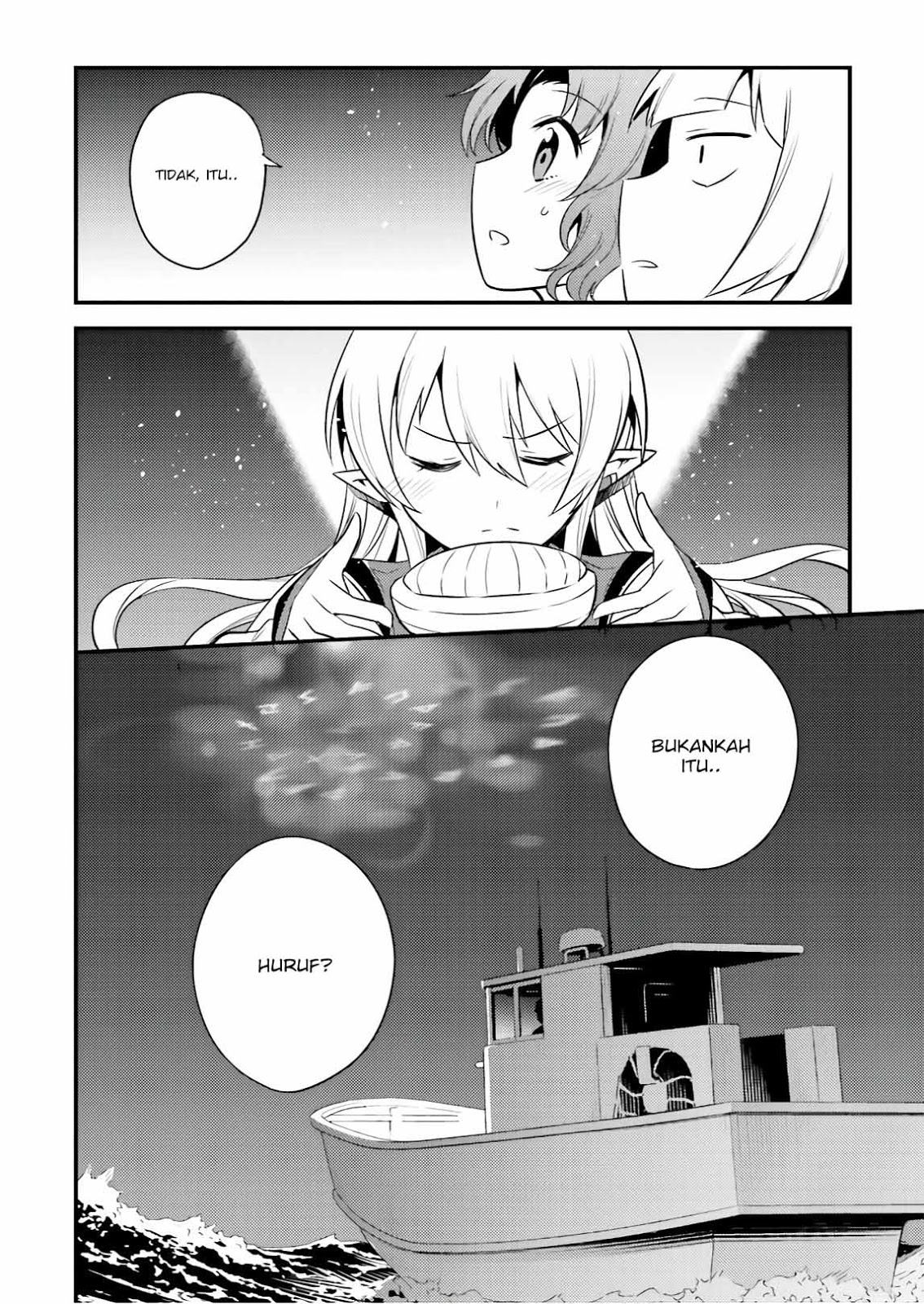 Elf Yome to Hajimeru Isekai Ryoushu Seikatsu Chapter 23 - halaman 25