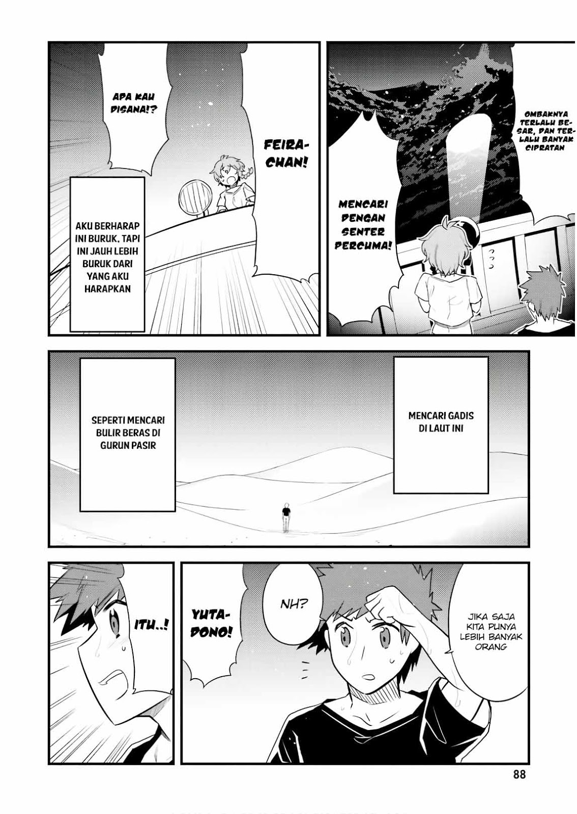 Elf Yome to Hajimeru Isekai Ryoushu Seikatsu Chapter 23 - halaman 4