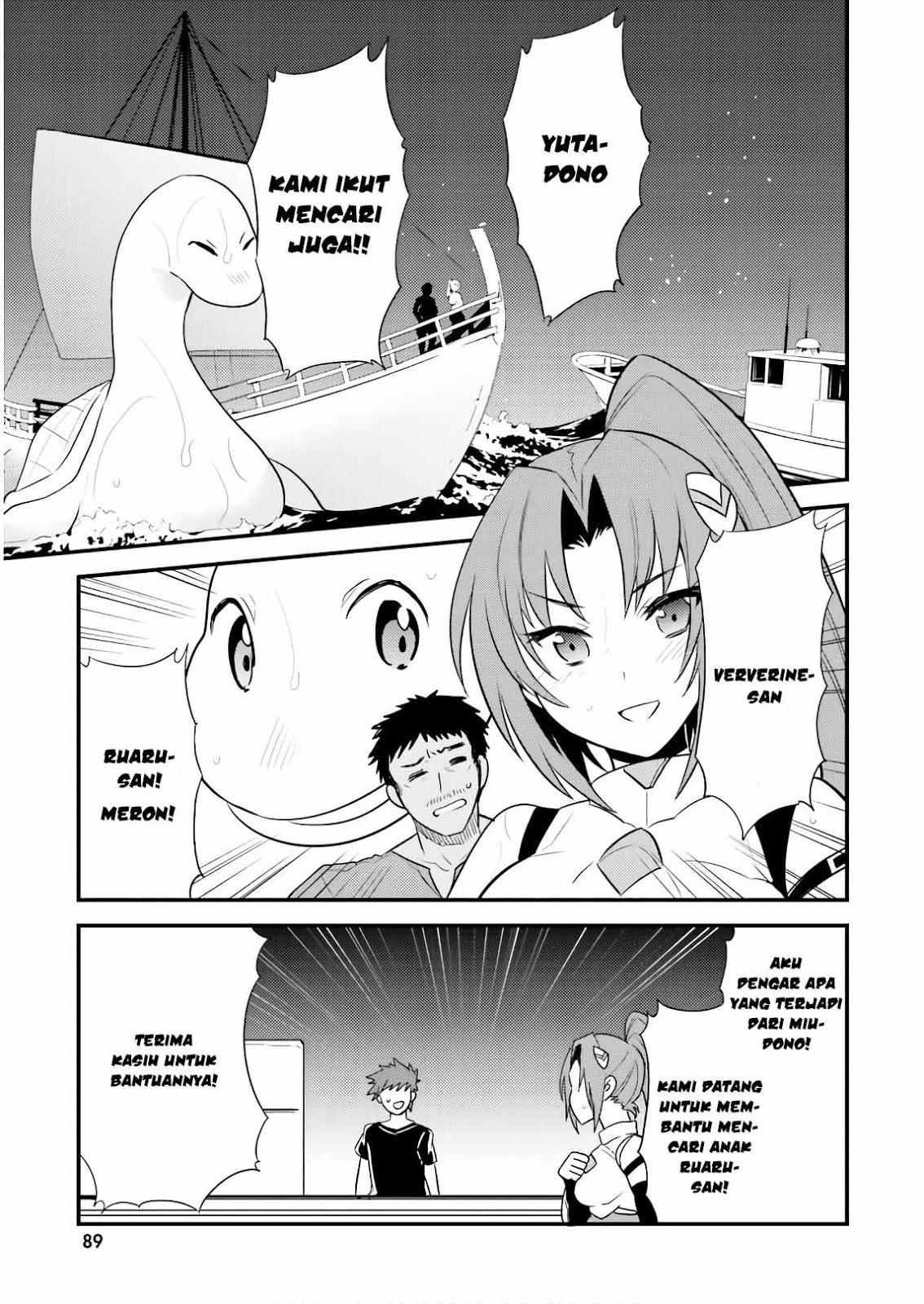 Elf Yome to Hajimeru Isekai Ryoushu Seikatsu Chapter 23 - halaman 5