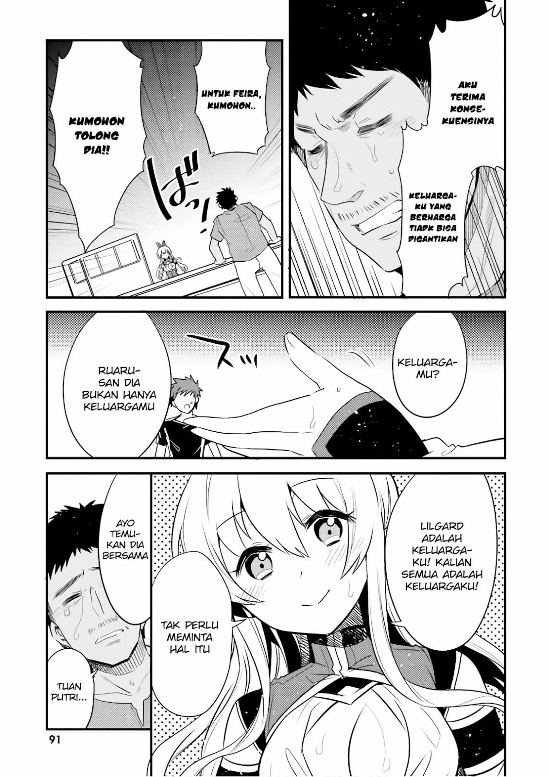 Elf Yome to Hajimeru Isekai Ryoushu Seikatsu Chapter 23 - halaman 7