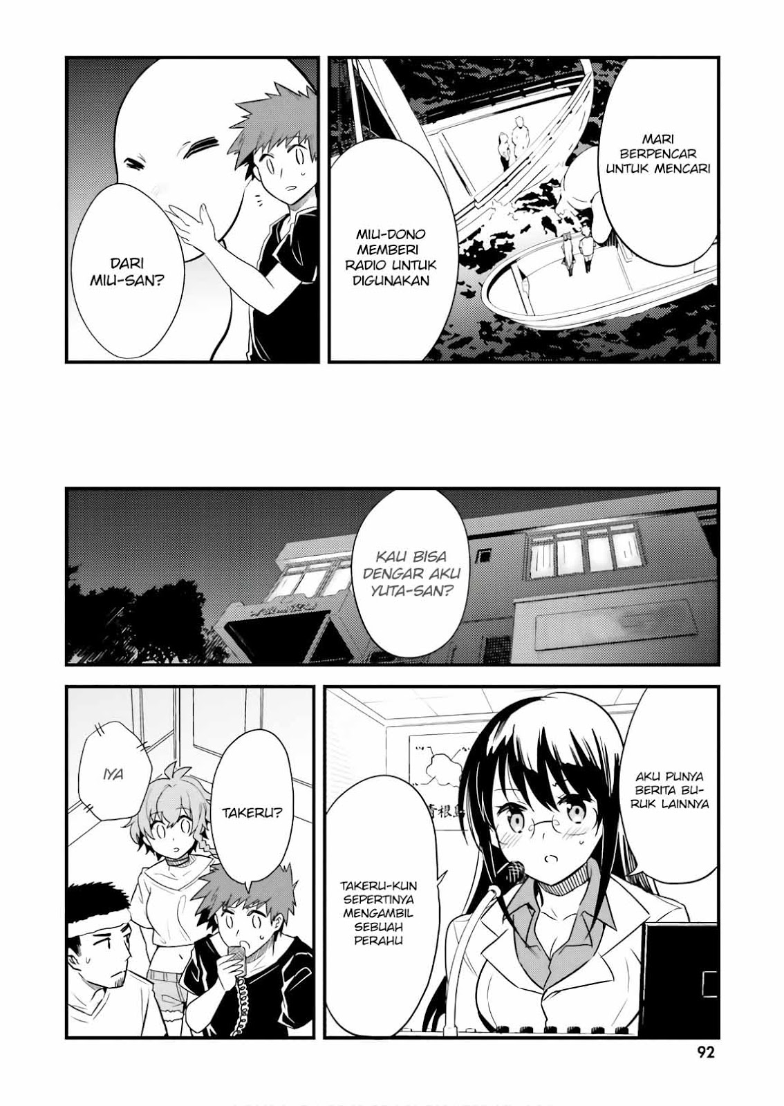 Elf Yome to Hajimeru Isekai Ryoushu Seikatsu Chapter 23 - halaman 8