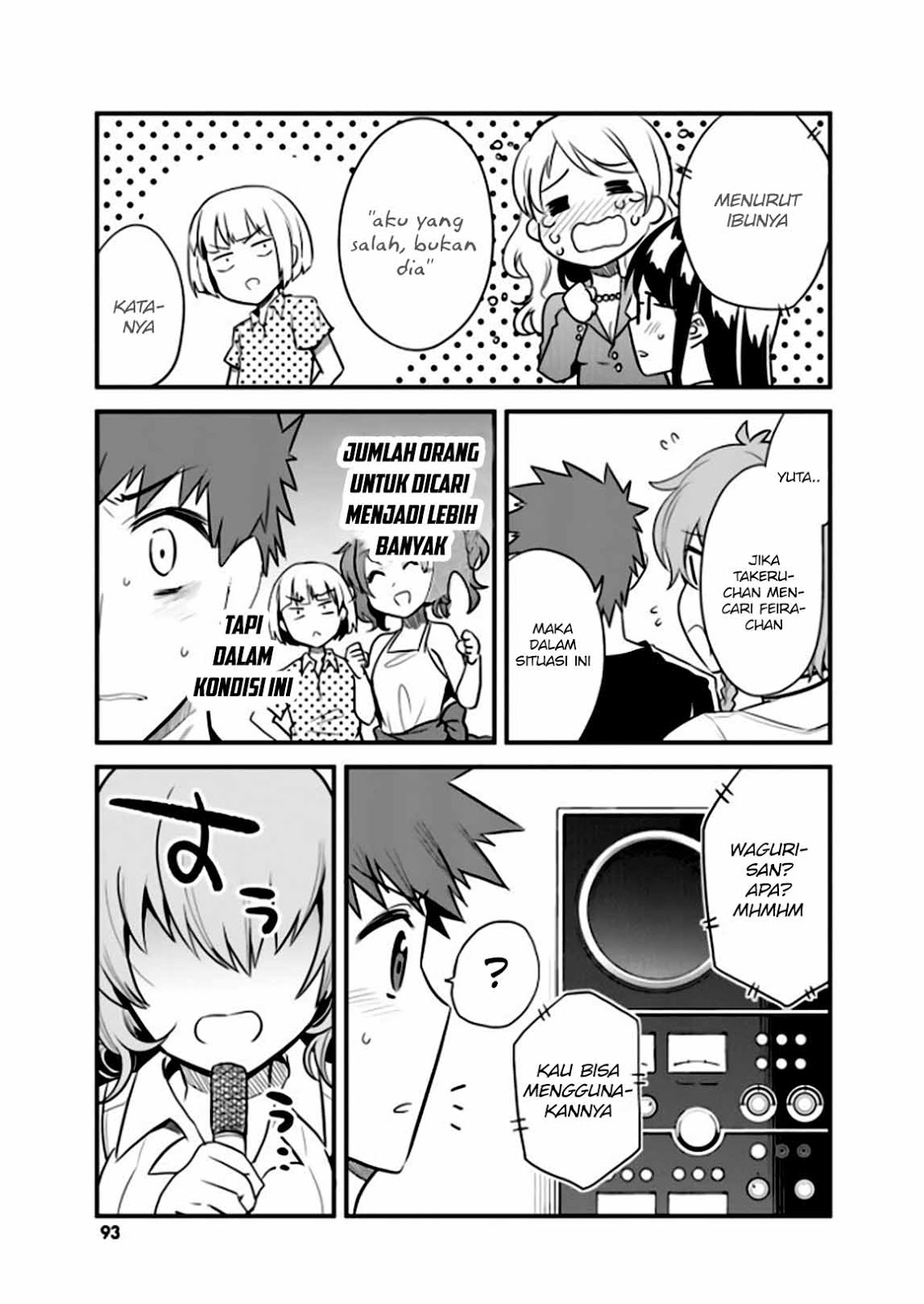 Elf Yome to Hajimeru Isekai Ryoushu Seikatsu Chapter 23 - halaman 9
