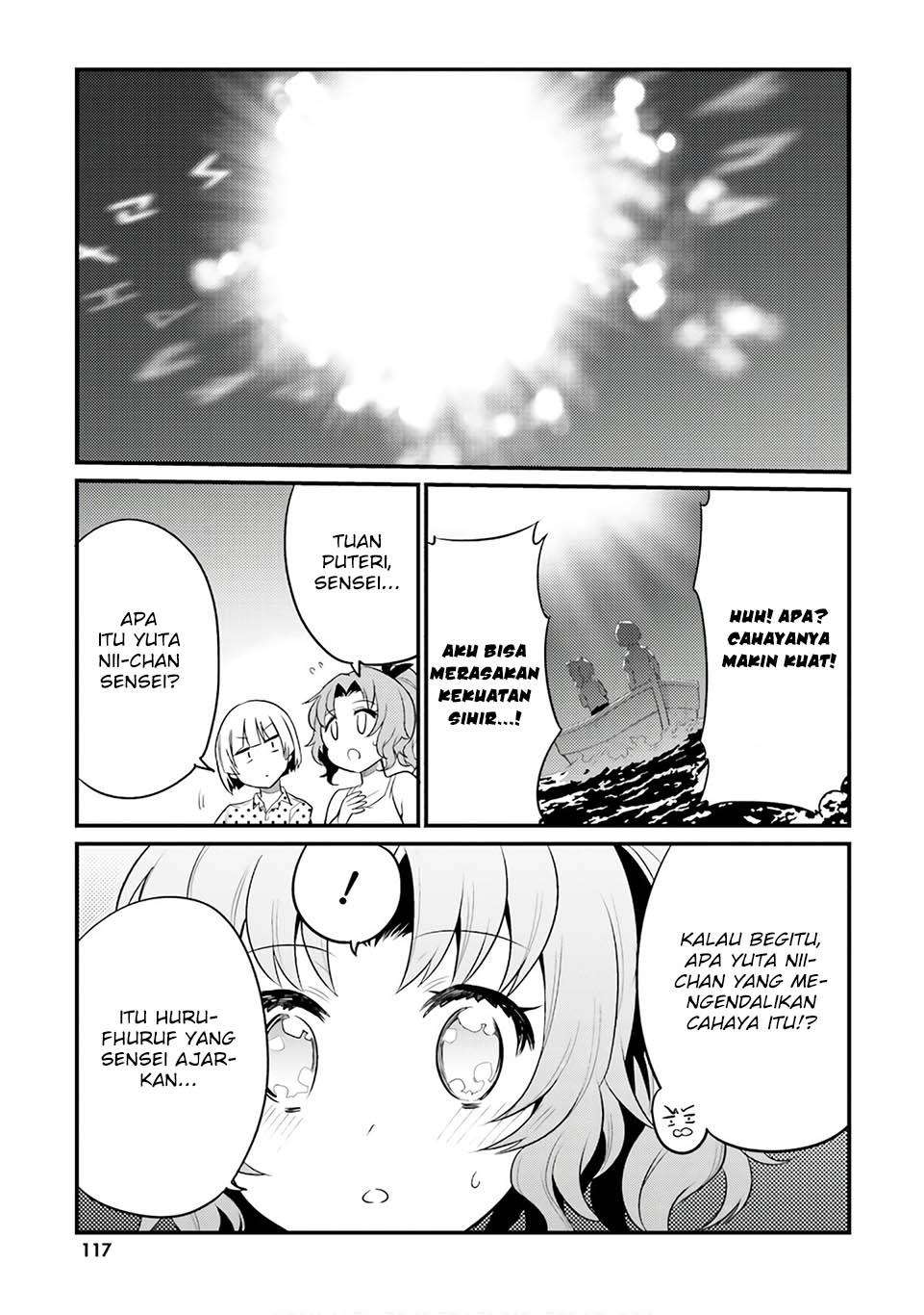 Elf Yome to Hajimeru Isekai Ryoushu Seikatsu Chapter 24 - halaman 11