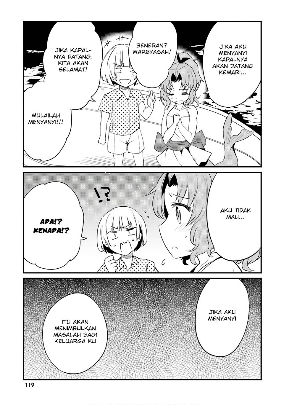 Elf Yome to Hajimeru Isekai Ryoushu Seikatsu Chapter 24 - halaman 13