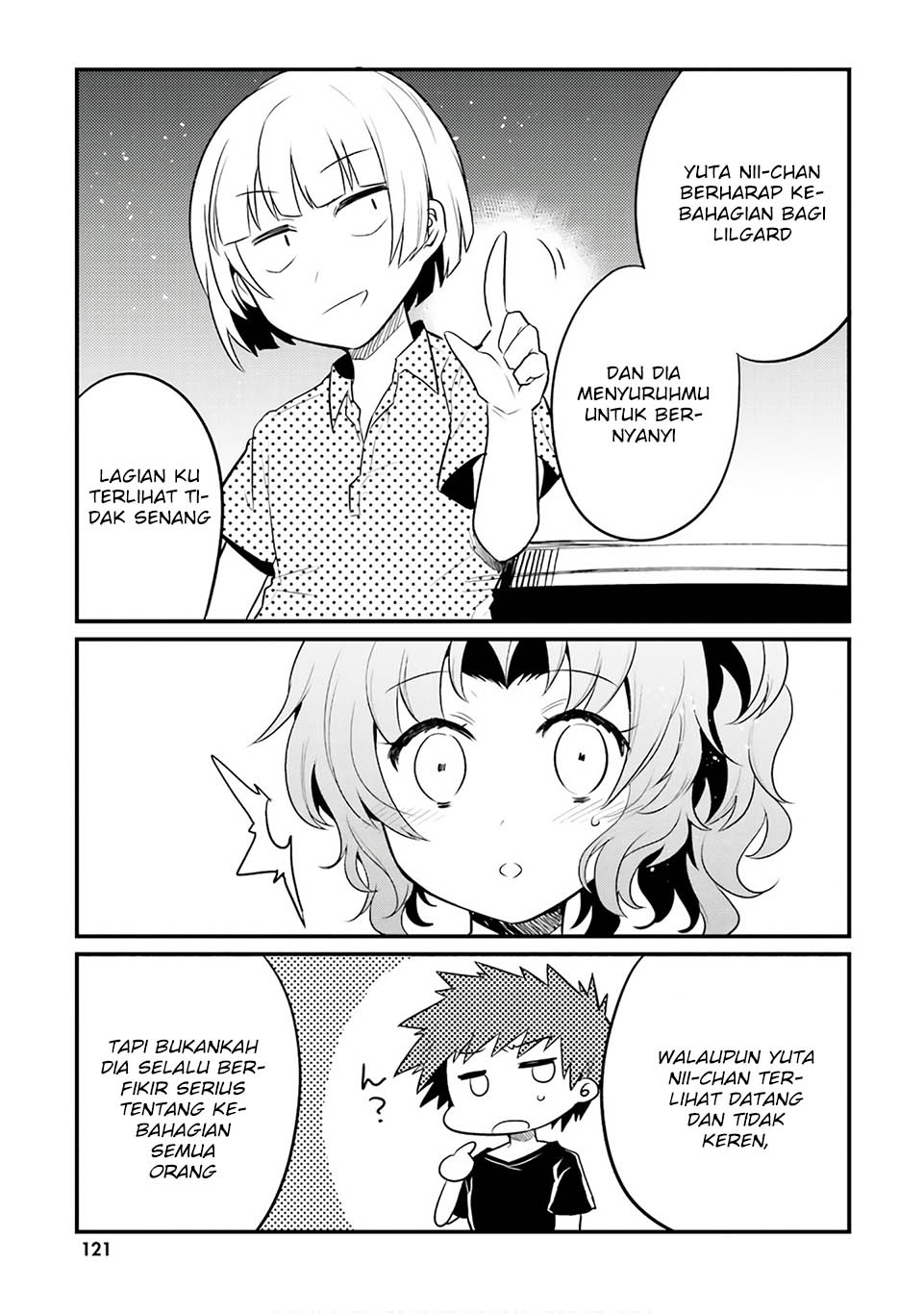 Elf Yome to Hajimeru Isekai Ryoushu Seikatsu Chapter 24 - halaman 15