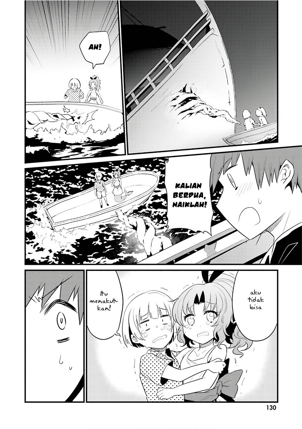Elf Yome to Hajimeru Isekai Ryoushu Seikatsu Chapter 24 - halaman 24