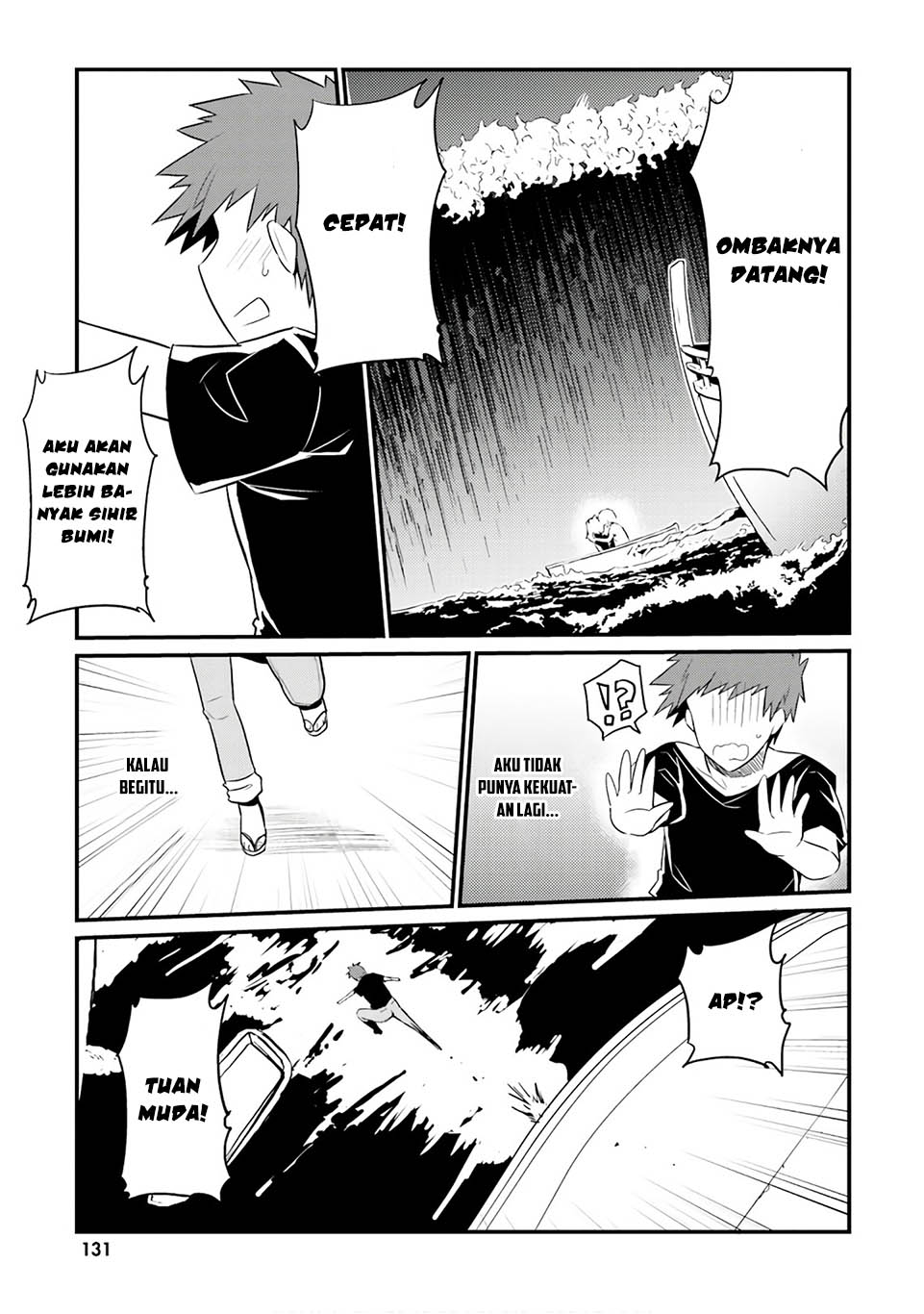 Elf Yome to Hajimeru Isekai Ryoushu Seikatsu Chapter 24 - halaman 25