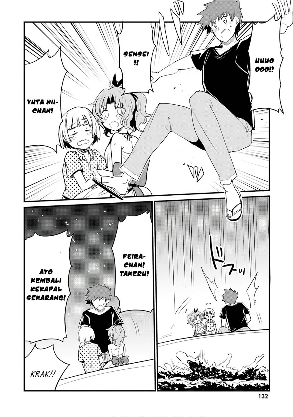 Elf Yome to Hajimeru Isekai Ryoushu Seikatsu Chapter 24 - halaman 26