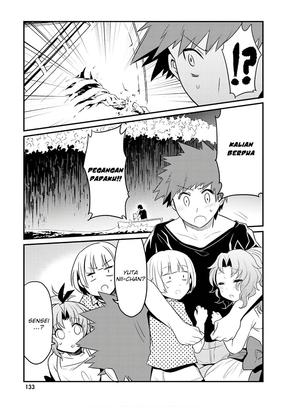 Elf Yome to Hajimeru Isekai Ryoushu Seikatsu Chapter 24 - halaman 28