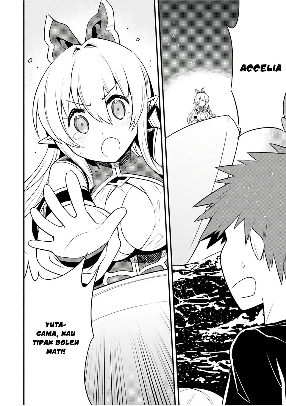Elf Yome to Hajimeru Isekai Ryoushu Seikatsu Chapter 24 - halaman 31