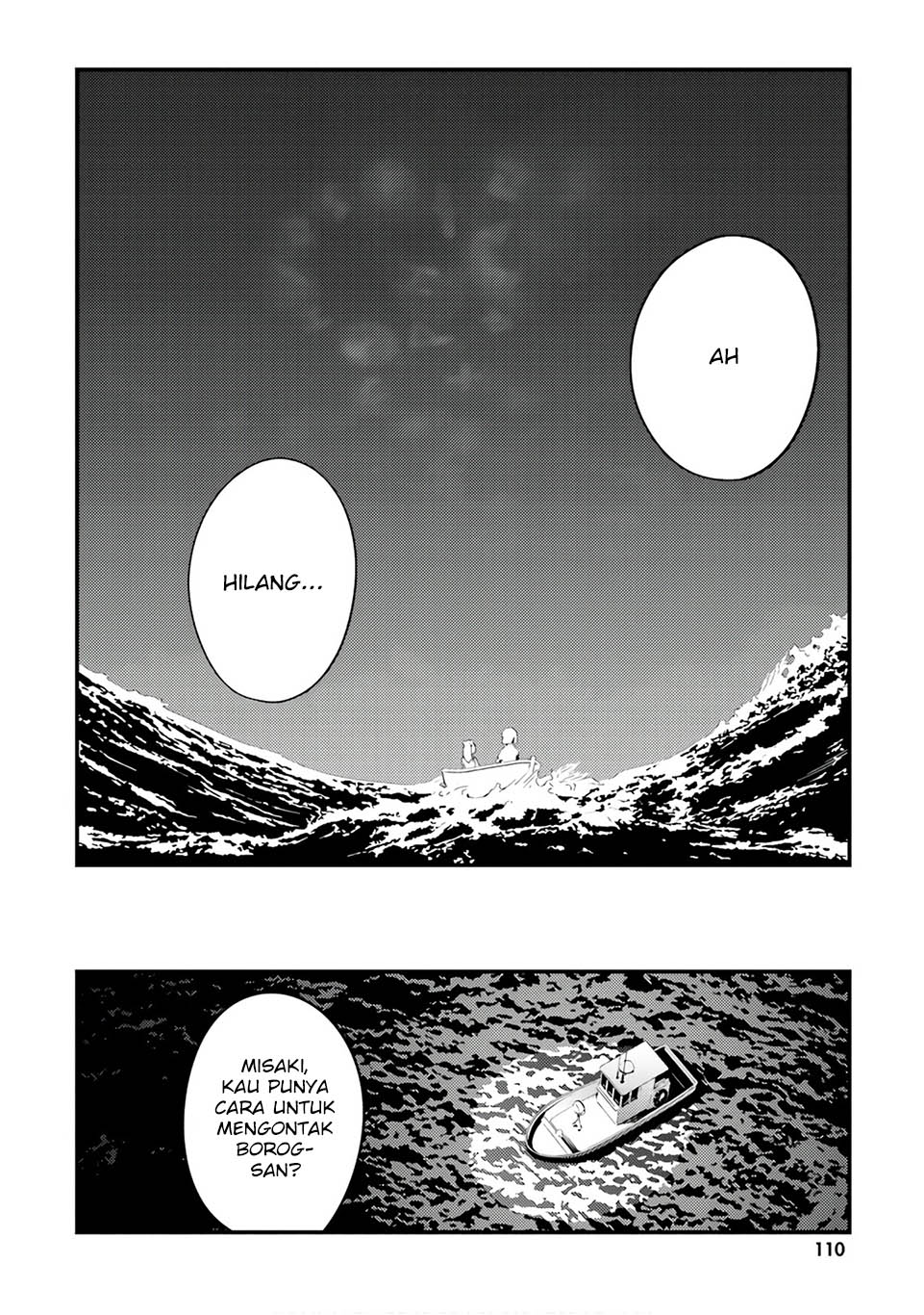 Elf Yome to Hajimeru Isekai Ryoushu Seikatsu Chapter 24 - halaman 4