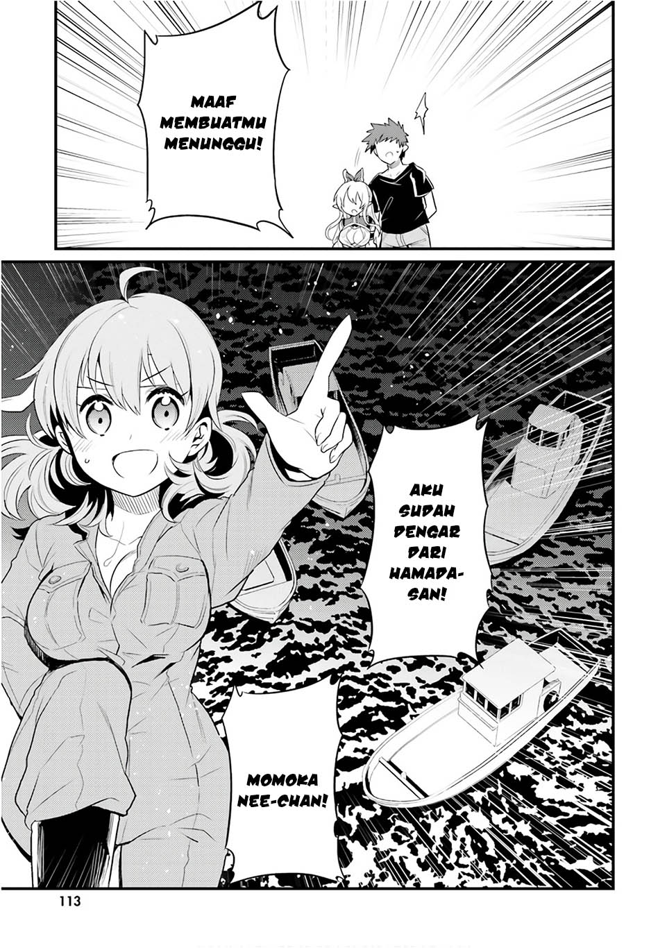 Elf Yome to Hajimeru Isekai Ryoushu Seikatsu Chapter 24 - halaman 7