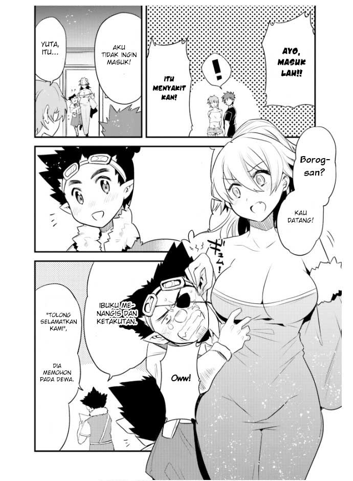 Elf Yome to Hajimeru Isekai Ryoushu Seikatsu Chapter 25 - halaman 10
