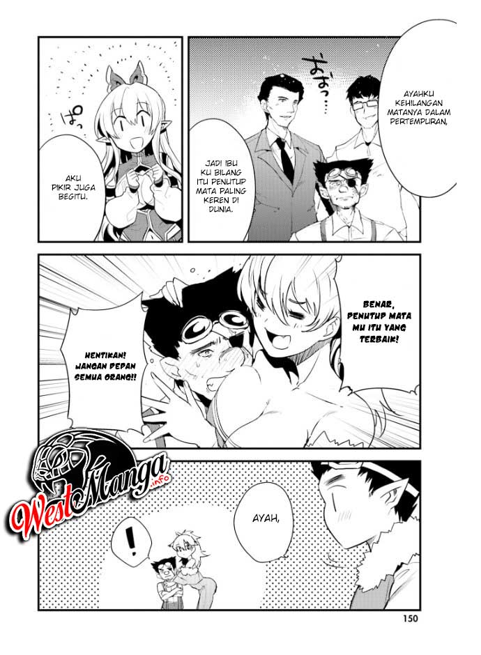 Elf Yome to Hajimeru Isekai Ryoushu Seikatsu Chapter 25 - halaman 12