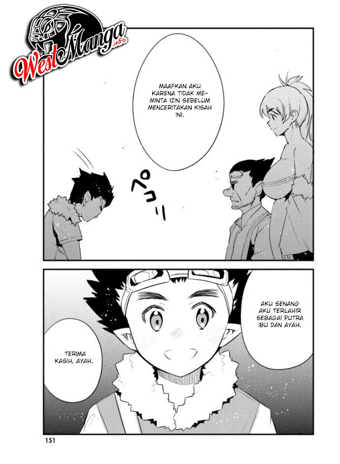 Elf Yome to Hajimeru Isekai Ryoushu Seikatsu Chapter 25 - halaman 14