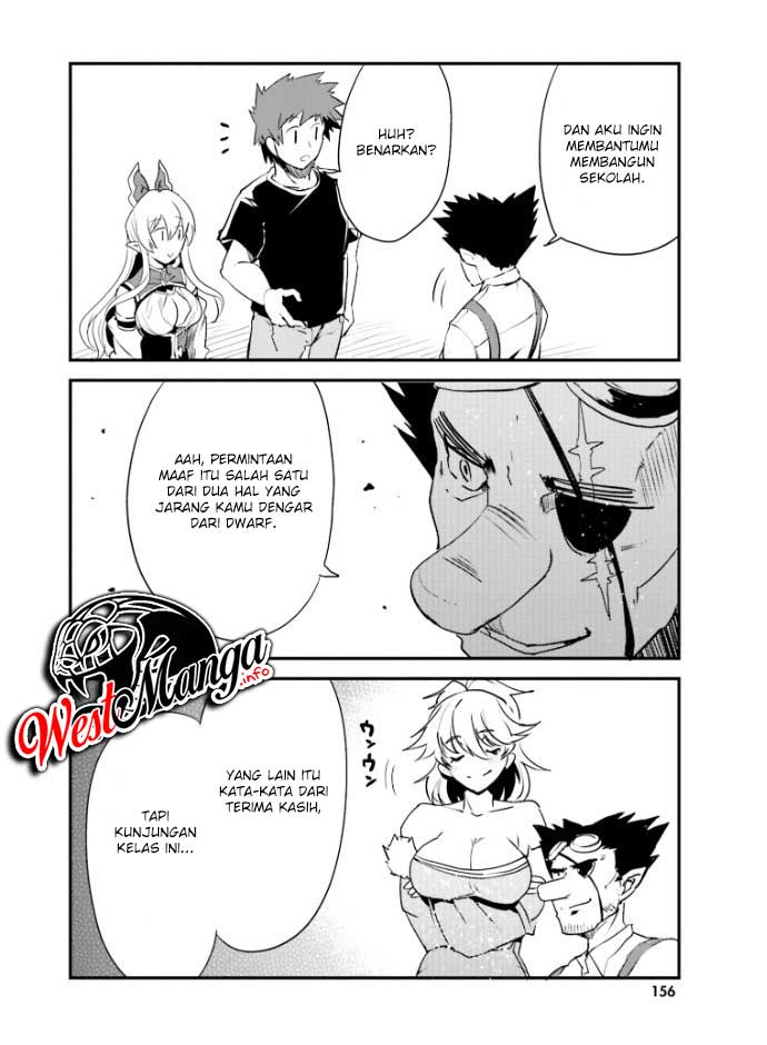 Elf Yome to Hajimeru Isekai Ryoushu Seikatsu Chapter 25 - halaman 18