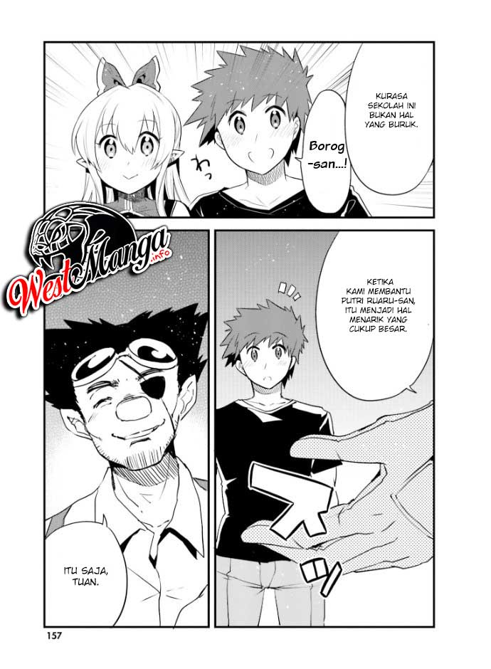 Elf Yome to Hajimeru Isekai Ryoushu Seikatsu Chapter 25 - halaman 19