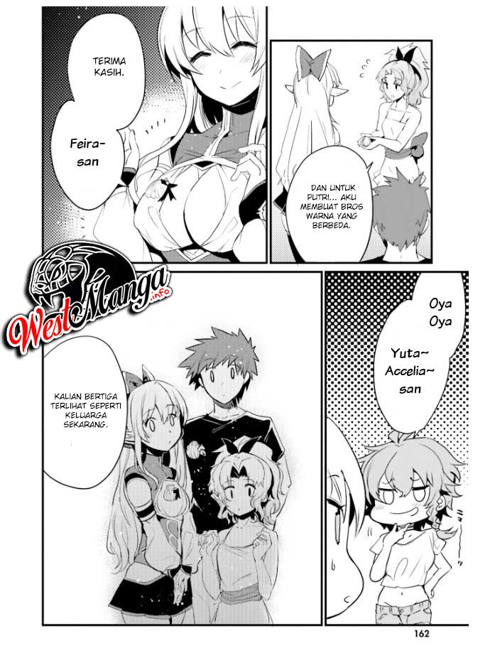 Elf Yome to Hajimeru Isekai Ryoushu Seikatsu Chapter 25 - halaman 24