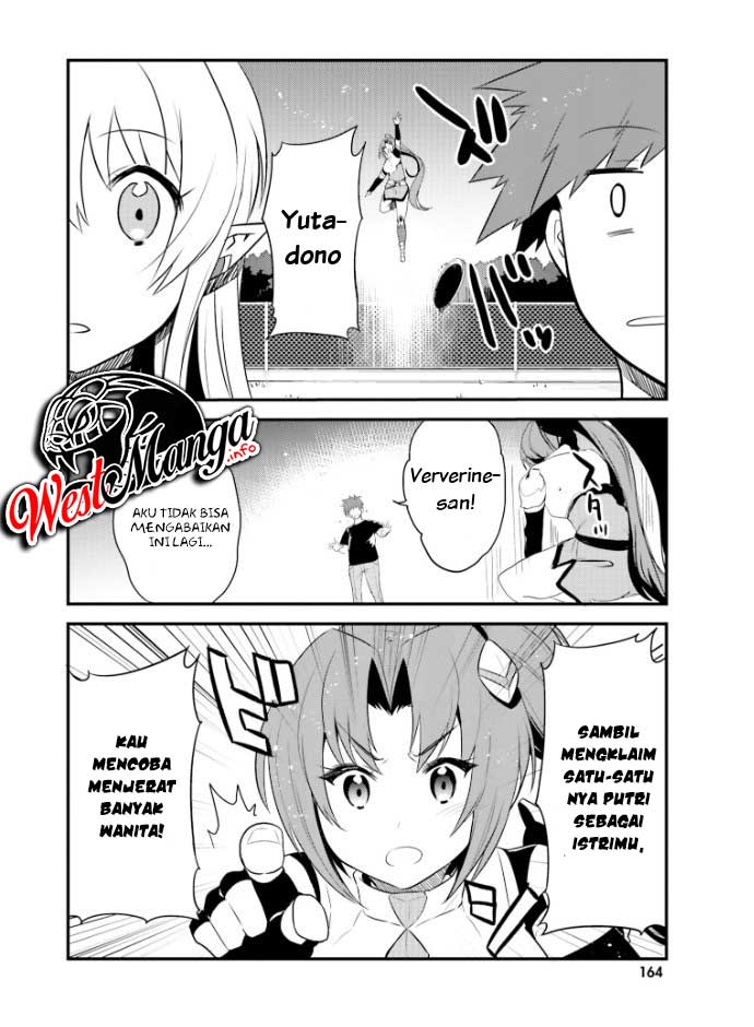 Elf Yome to Hajimeru Isekai Ryoushu Seikatsu Chapter 25 - halaman 26