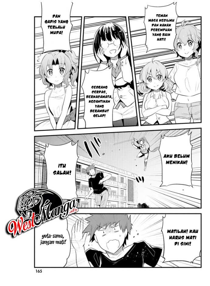 Elf Yome to Hajimeru Isekai Ryoushu Seikatsu Chapter 25 - halaman 27