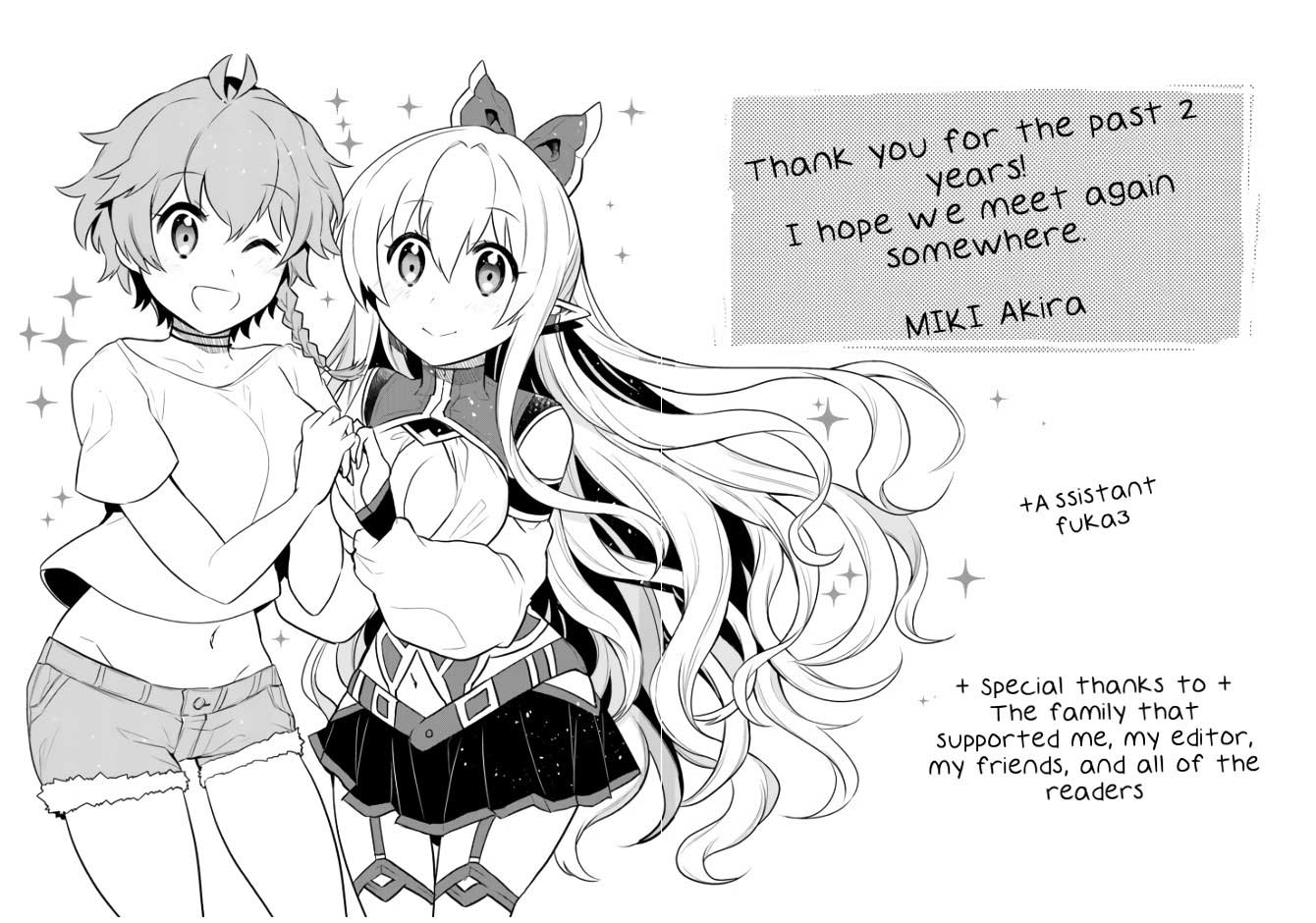 Elf Yome to Hajimeru Isekai Ryoushu Seikatsu Chapter 25 - halaman 29