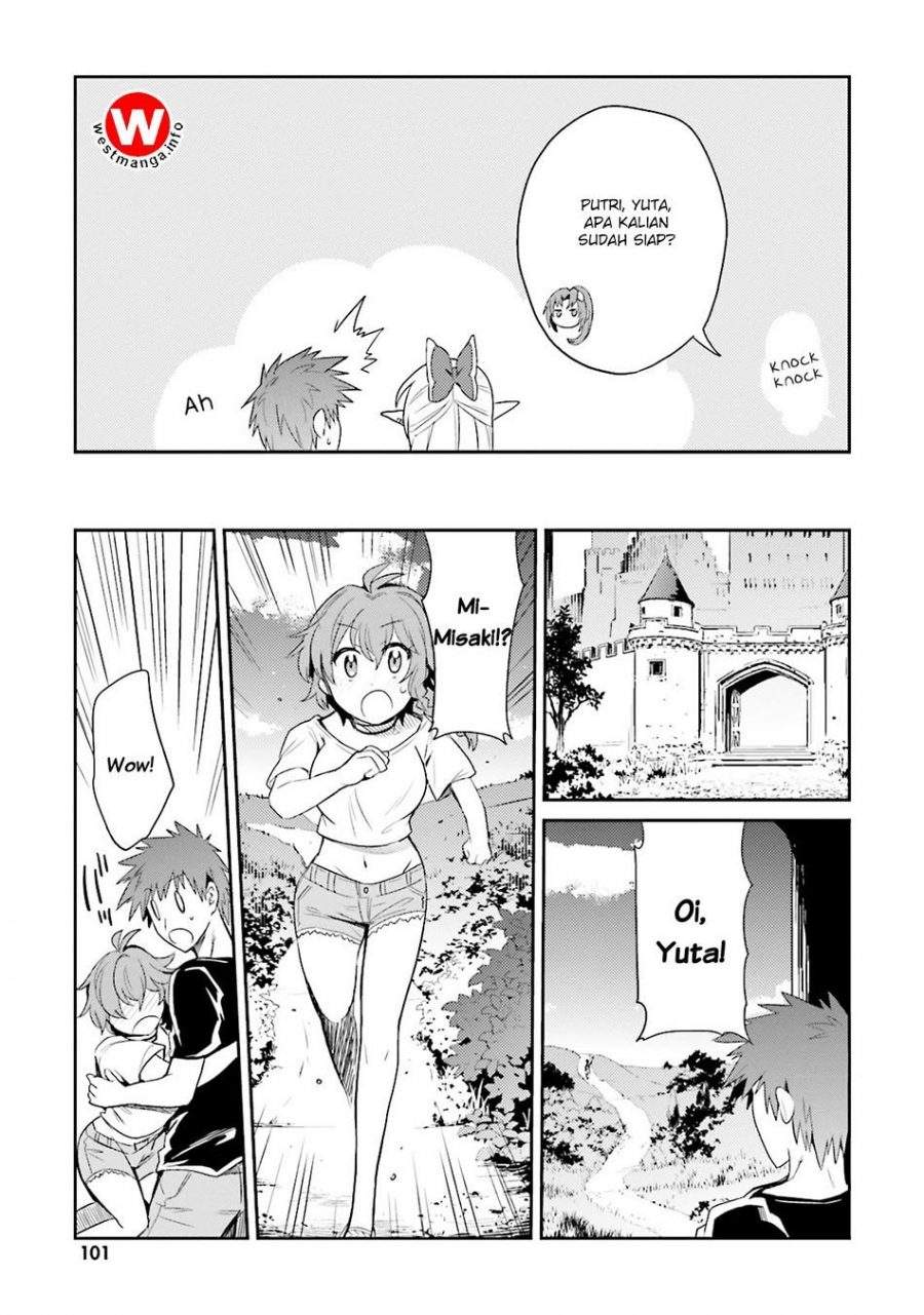 Elf Yome to Hajimeru Isekai Ryoushu Seikatsu Chapter 4 - halaman 14