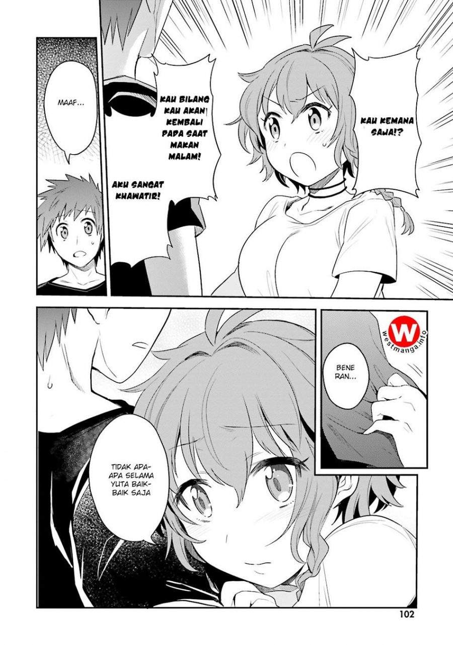 Elf Yome to Hajimeru Isekai Ryoushu Seikatsu Chapter 4 - halaman 15