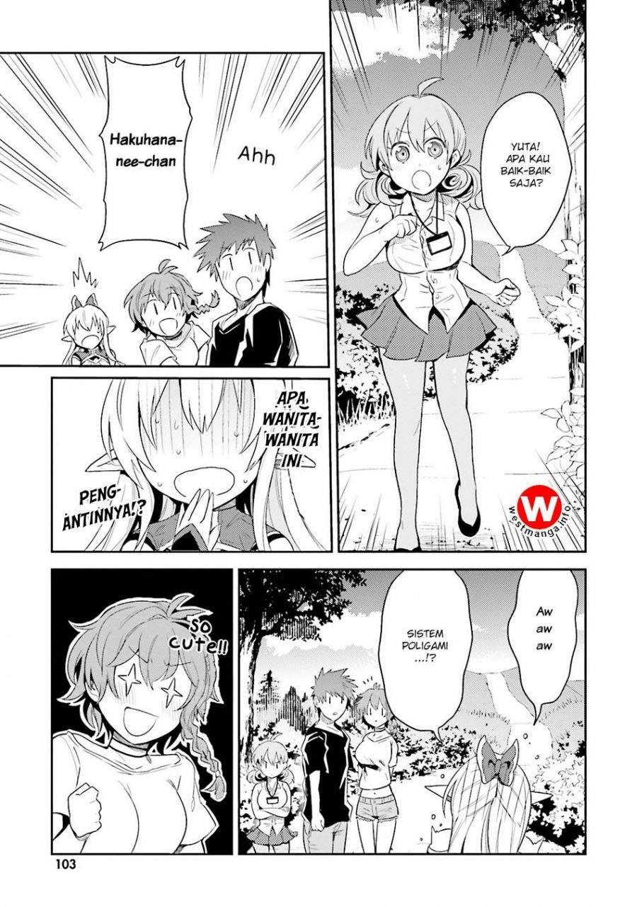 Elf Yome to Hajimeru Isekai Ryoushu Seikatsu Chapter 4 - halaman 16
