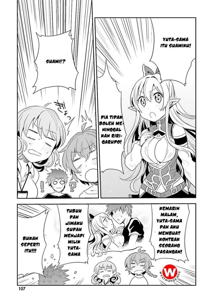 Elf Yome to Hajimeru Isekai Ryoushu Seikatsu Chapter 4 - halaman 20