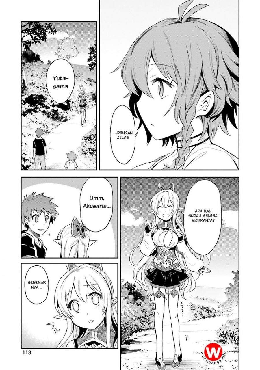 Elf Yome to Hajimeru Isekai Ryoushu Seikatsu Chapter 4 - halaman 26