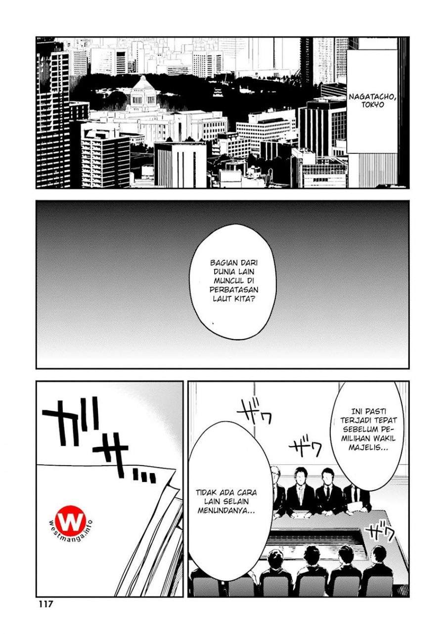 Elf Yome to Hajimeru Isekai Ryoushu Seikatsu Chapter 4 - halaman 30
