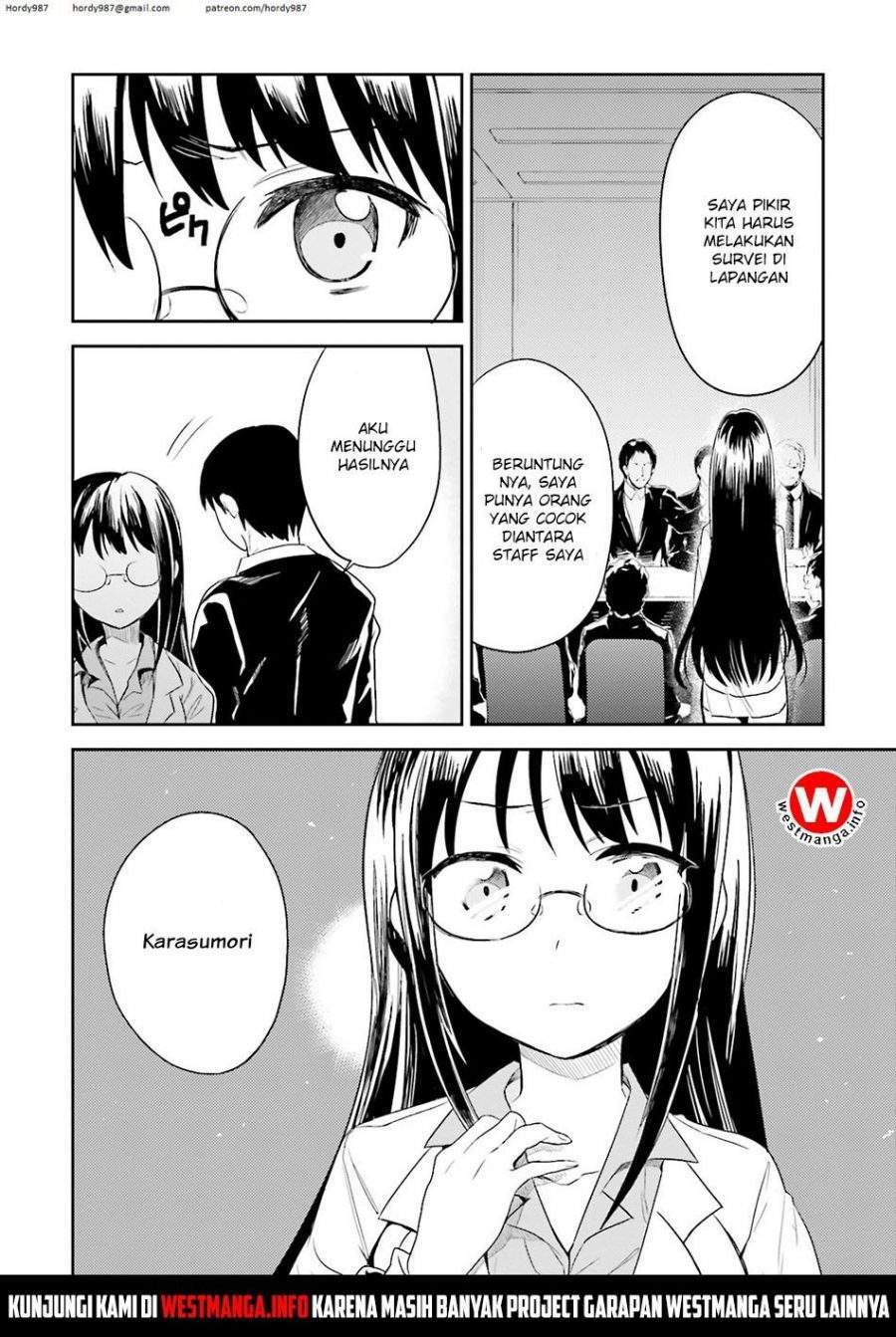 Elf Yome to Hajimeru Isekai Ryoushu Seikatsu Chapter 4 - halaman 31