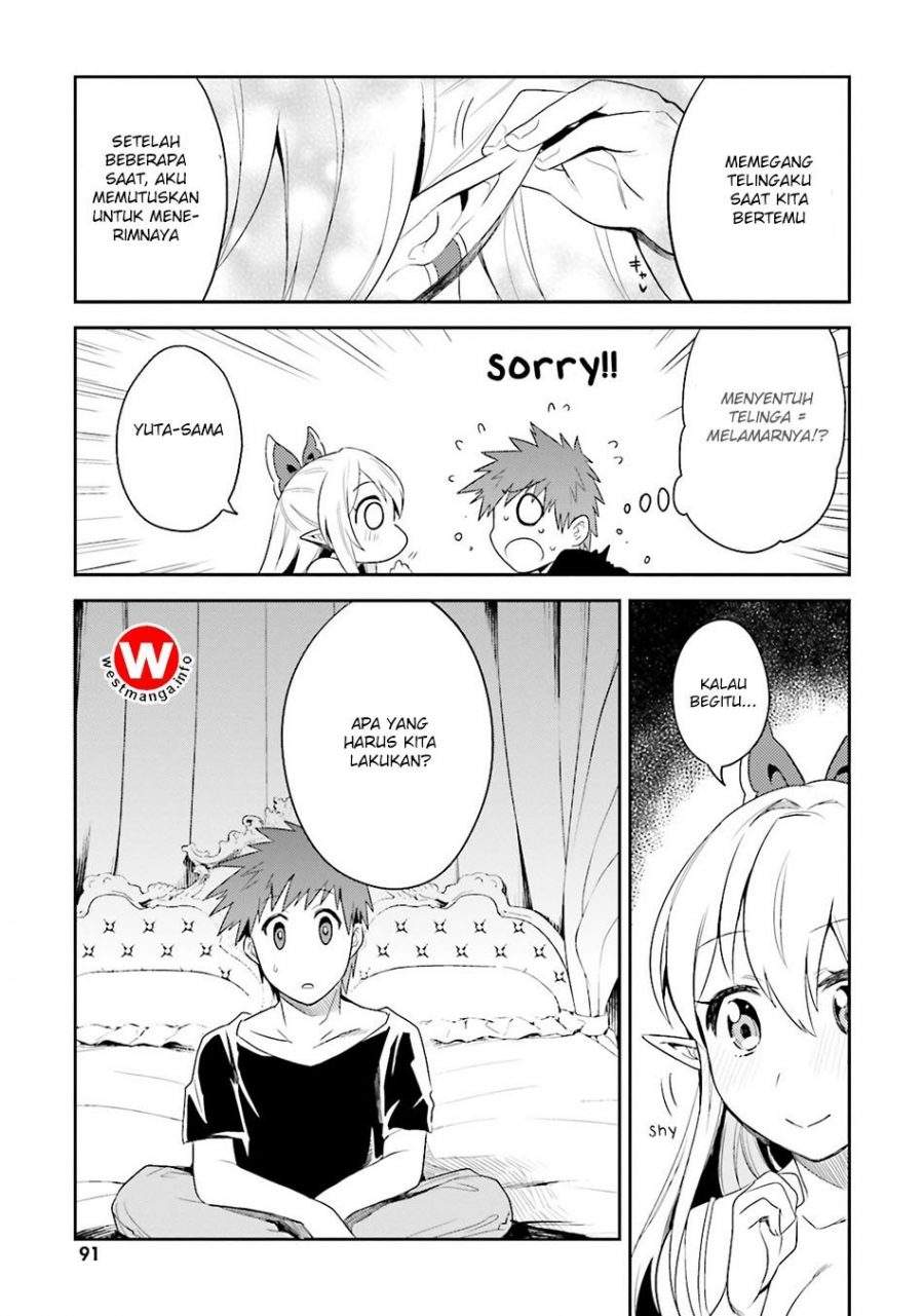 Elf Yome to Hajimeru Isekai Ryoushu Seikatsu Chapter 4 - halaman 4
