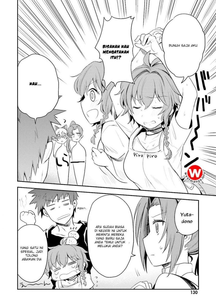 Elf Yome to Hajimeru Isekai Ryoushu Seikatsu Chapter 5 - halaman 11