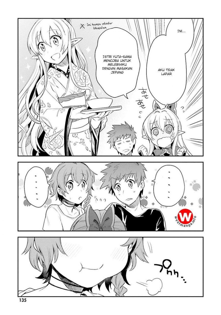 Elf Yome to Hajimeru Isekai Ryoushu Seikatsu Chapter 5 - halaman 16