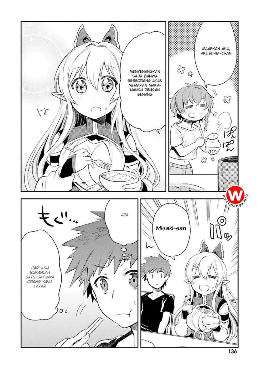 Elf Yome to Hajimeru Isekai Ryoushu Seikatsu Chapter 5 - halaman 17
