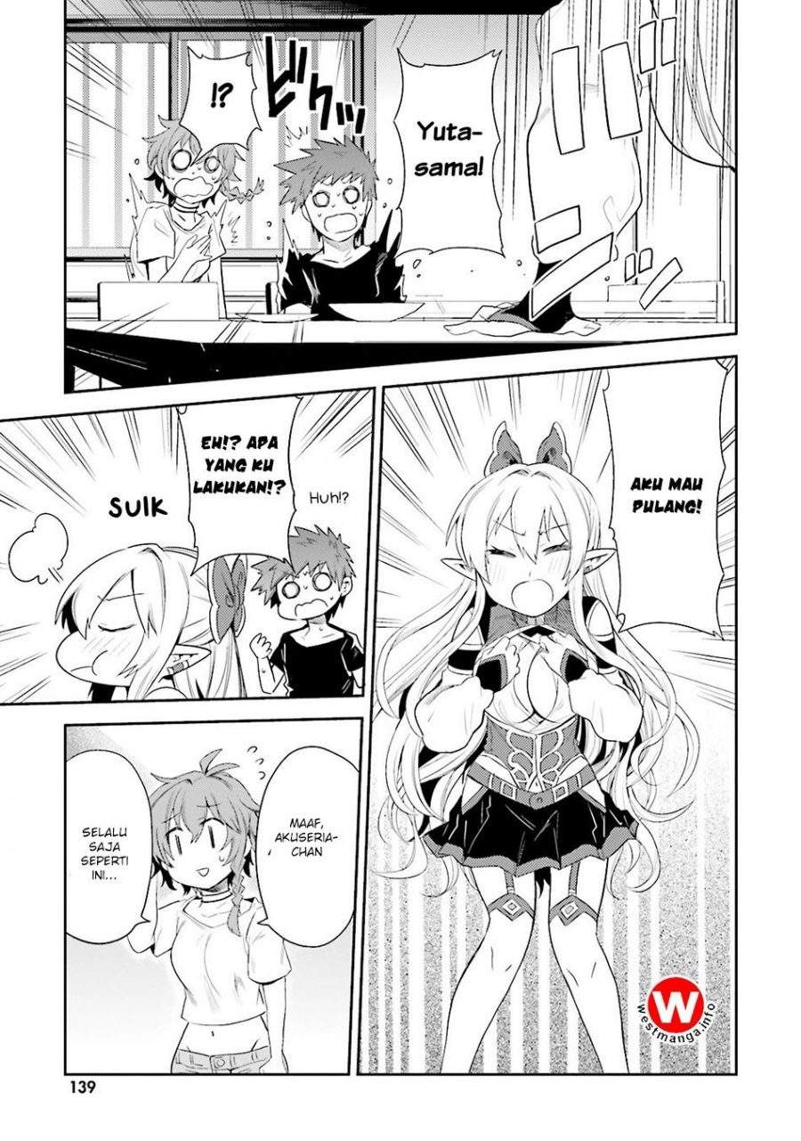 Elf Yome to Hajimeru Isekai Ryoushu Seikatsu Chapter 5 - halaman 20