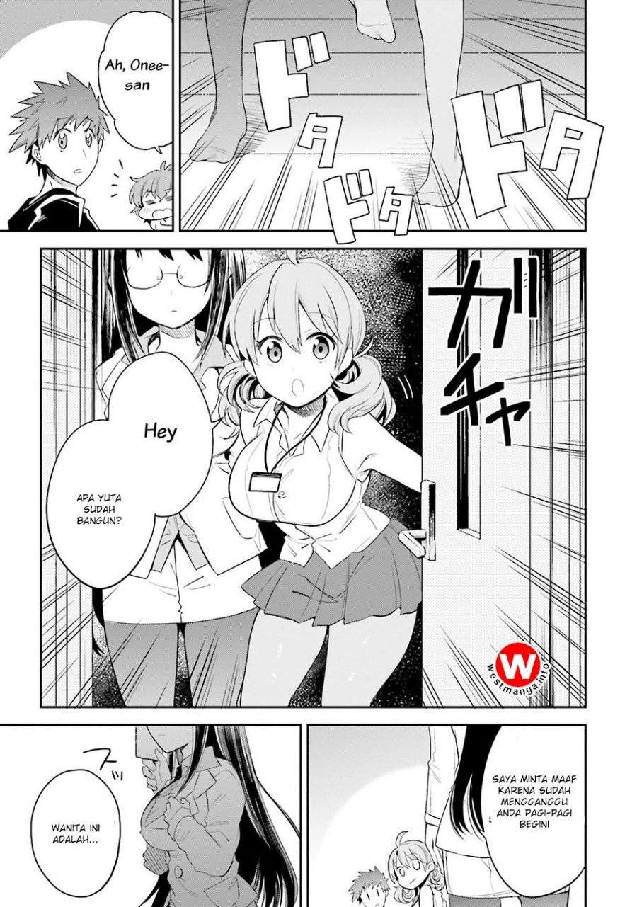 Elf Yome to Hajimeru Isekai Ryoushu Seikatsu Chapter 5 - halaman 24