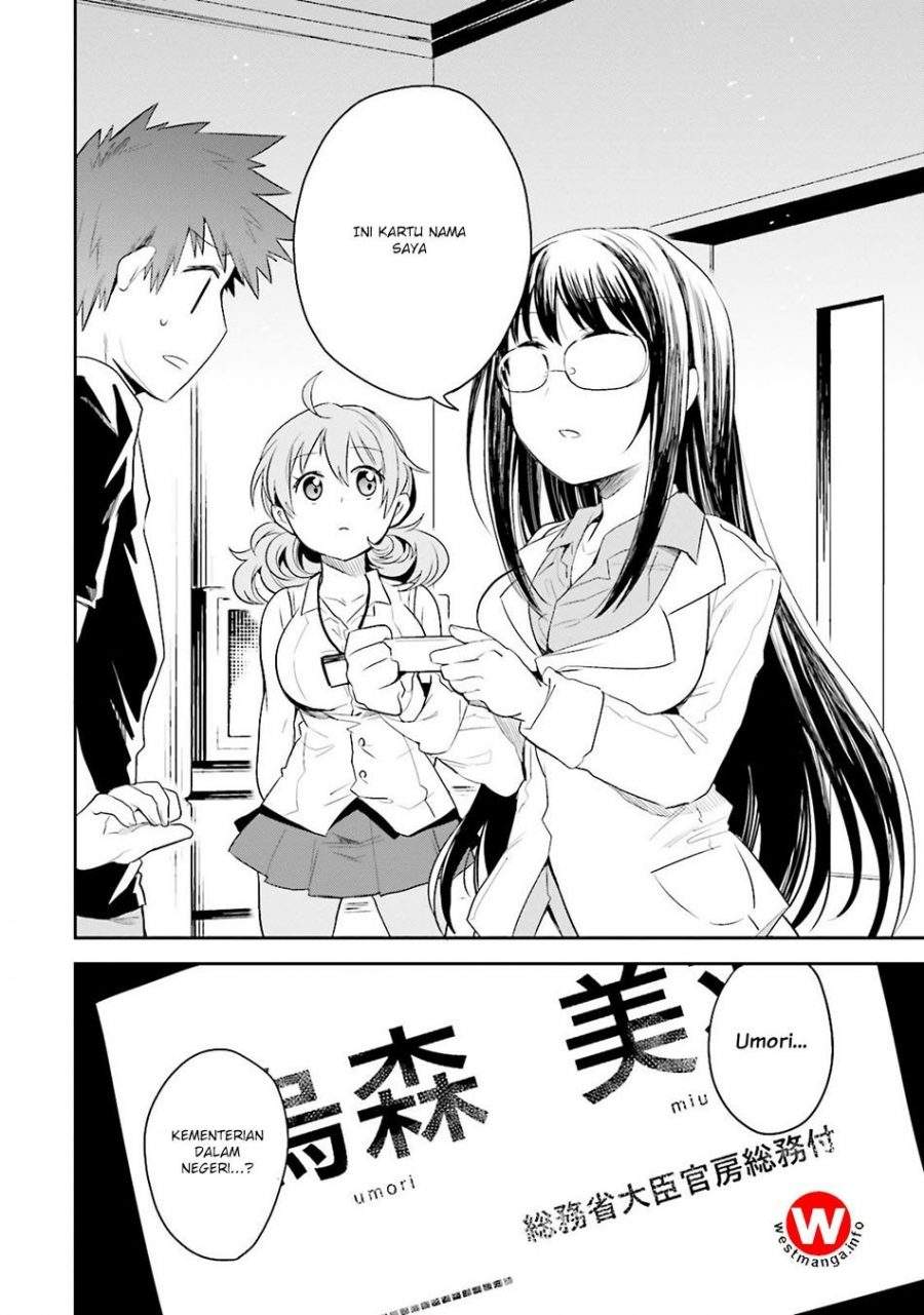 Elf Yome to Hajimeru Isekai Ryoushu Seikatsu Chapter 5 - halaman 25