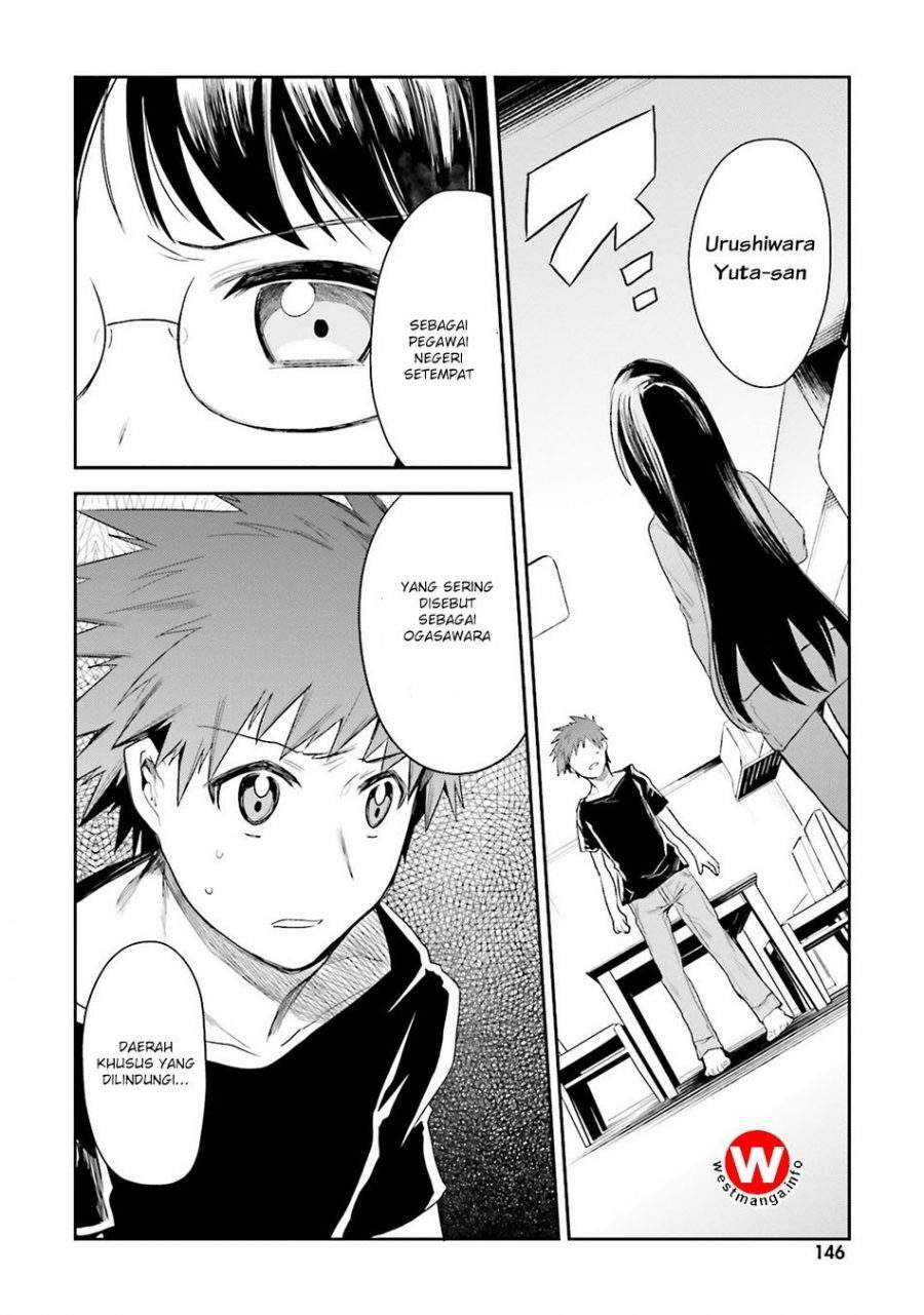 Elf Yome to Hajimeru Isekai Ryoushu Seikatsu Chapter 5 - halaman 27