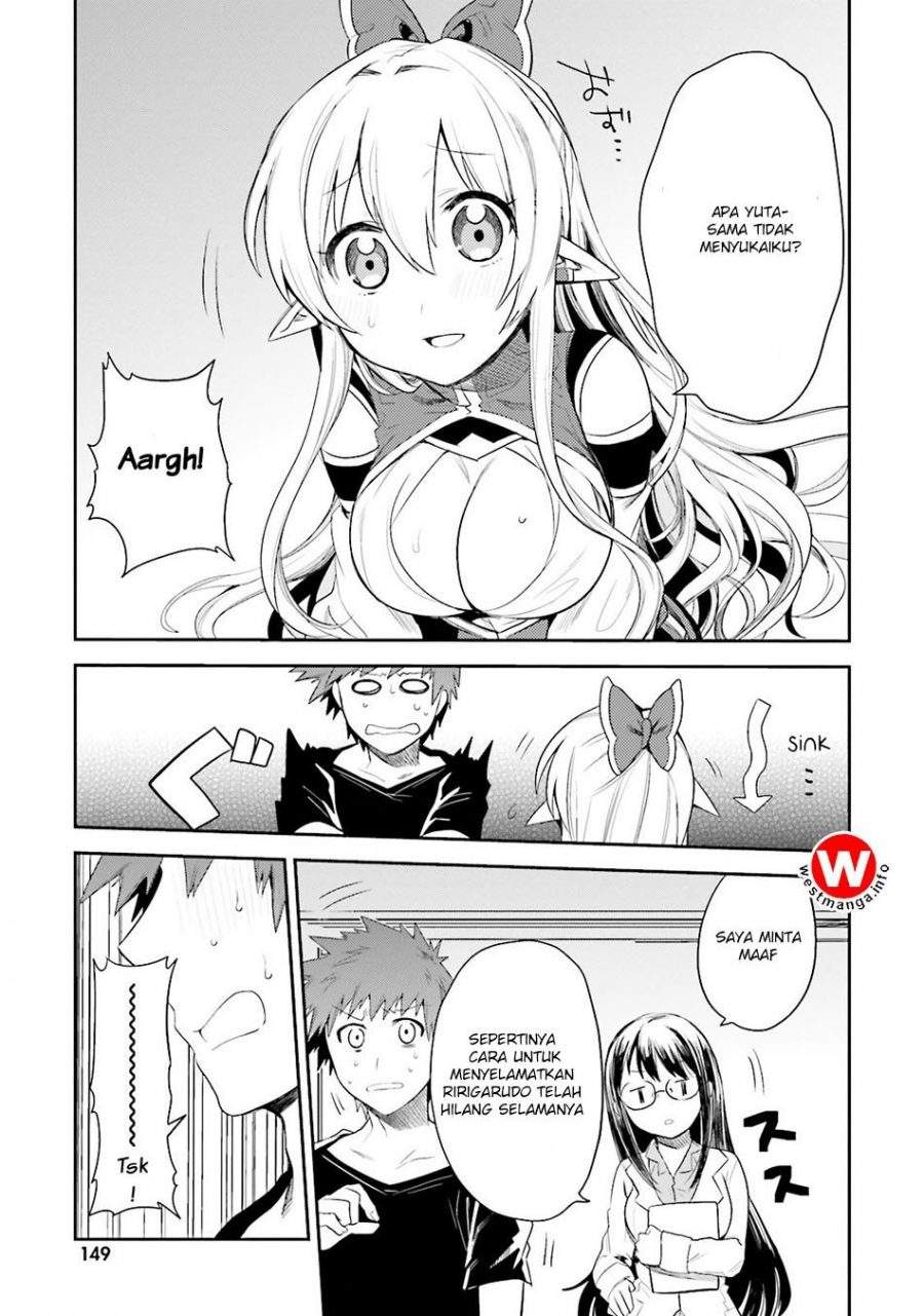 Elf Yome to Hajimeru Isekai Ryoushu Seikatsu Chapter 5 - halaman 30