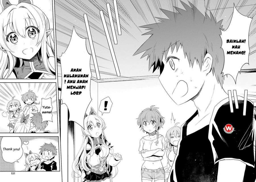 Elf Yome to Hajimeru Isekai Ryoushu Seikatsu Chapter 5 - halaman 31