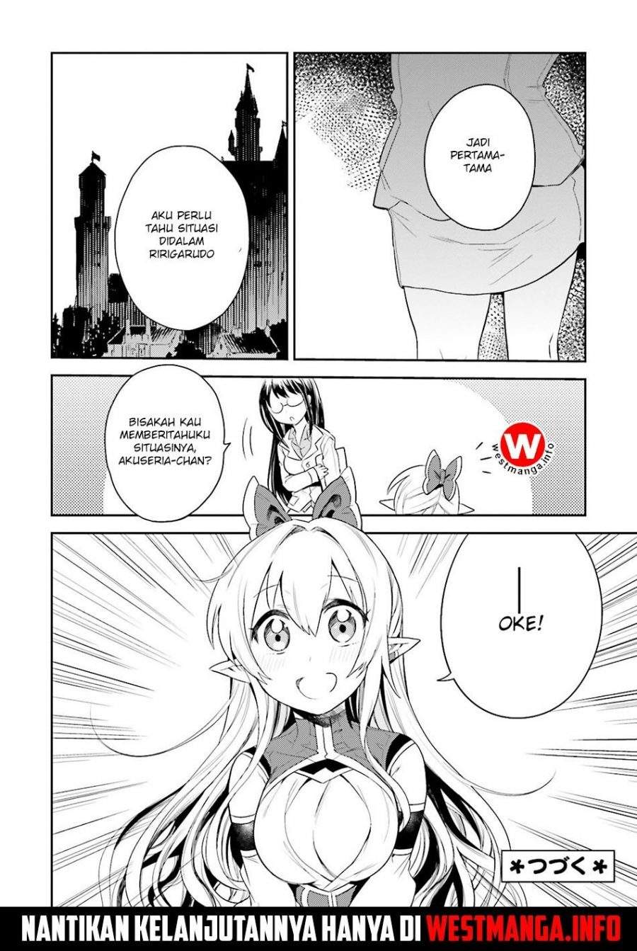 Elf Yome to Hajimeru Isekai Ryoushu Seikatsu Chapter 5 - halaman 34